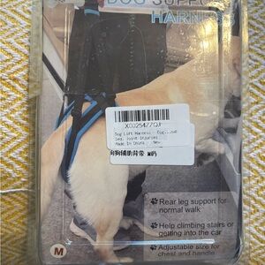 Blue Dog Support Harness